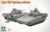 画像2: タコム[TKO2224]1/35 PLA 100式支援戦車 (2)