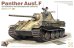 画像1: タコム[TKOSB35003]1/35 "スーパーブリッツ" パンター F型w/シュマールトゥルム &スチールホイール (1)