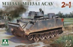 画像1: タコム[TKO2215]1/35 M113A1/M113A1 ACAV 装甲兵員輸送車/装甲騎兵戦闘車 2in1