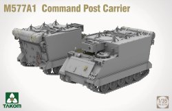 画像2: タコム[TKO2216]1/35 M577A1 コマンド ポスト キャリアー戦闘指揮車