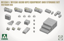 画像3: タコム[TKO2217]1/35 M113A1/M113A1 ACAV APC用車載品セット (ベトナム戦争時)