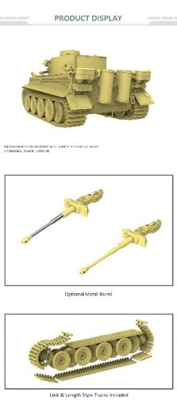 画像2: タコム/ユースター[TKOUSNO-006]1/48 タイガーI 初期型 w/フルインテリア 「クルスクの戦い」