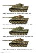 画像3: タコム/ユースター[TKOUSNO-006]1/48 タイガーI 初期型 w/フルインテリア 「クルスクの戦い」