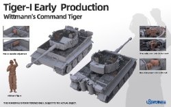 画像3: タコム[TKOUSNO-004]1/48 タイガーI 初期型 指揮戦車w/フルインテリア "ヴィットマン搭乗車"