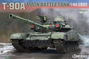 画像1: タコム[TKOUSNO-007]1/48 T-90A 主力戦車 (1)