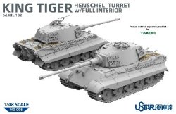 画像2: タコム[TKOUSNO-005]1/48 キングタイガー ヘンシェル砲塔w/フルインテリア