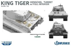 画像3: タコム[TKOUSNO-005]1/48 キングタイガー ヘンシェル砲塔w/フルインテリア