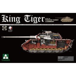 画像1: タコム[TKO2046S]1/35 Sd.Kfz.182 ポルシェ砲塔インテリア/ツィンメリットモールド付(履帯新金型バージョン)