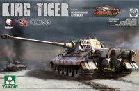 タコム[TKO2047S]1/35 Sd.Kfz.182 ヘンシェル砲塔 インテリア/ツィンメリット付 第505重戦車大隊 履帯新金型