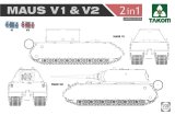 タコム[TKO2050X]1/35 WW.II ドイツ超重戦車 マウス V1 & V2 2 in 1