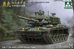 画像1: タコム[TKO2091]1/35 中華民国陸軍 CM11(M48H)「勇虎」戦車w/ERA(爆発反応装甲)