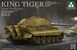 タコム[TKO2096]1/35 キングタイガー 極初期型
