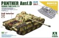 タコム[TKO2103]1/35 パンター D型 Sd.Kfz.171 前期/中期型 w/フルインテリア 2 in 1 キット  (ボーナスパーツとしてクリア成型の車体上部と砲塔付)