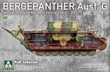 タコム[TKO2107]1/35 Sd.Kfz.179 ベルゲパンター G型 戦車回収車w/フルインテリア