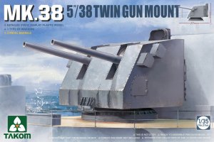 画像1: タコム[TKO2146]1/35 米海軍 艦艇用MK38 38口径 5インチ連装砲 w/金属砲身 (1)