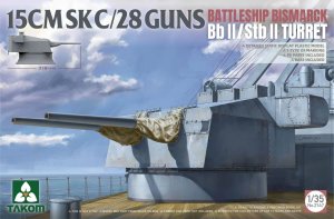 画像1: タコム[TKO2147]1/35 ドイツ海軍 戦艦ビスマルク SK C/28 15cm (55口径) 連装砲 BbII/StbII 砲塔 (1)