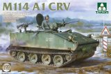 タコム[TKO2148]1/35 M114A1 装甲偵察車
