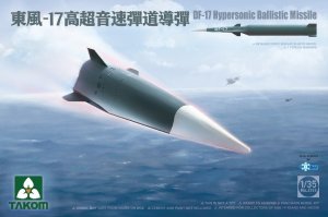 画像1: タコム[TKO2153]1/35 中国人民解放軍 DF-17  極超音速弾道ミサイル (1)