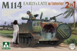 画像1: タコム[TKO2154]1/35 M114 装甲偵察車 初期/後期型w/インテリア 2 in 1
