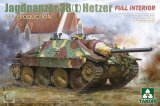 タコム[TKO2171]1/35 38式軽駆逐戦車 ヘッツァー 中期型w/フルインテリア