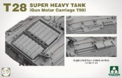 画像5: タコム[TKO2209]1/35 T28 超重戦車 (T95 戦車駆逐車)