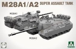 画像13: タコム[TKO2209W]1/35 T28? ボックス (TKO2209 + TKO2210 + モデリングガイドブック)