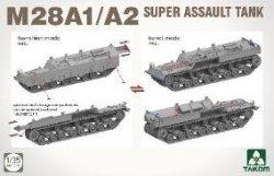 画像18: タコム[TKO2209W]1/35 T28? ボックス (TKO2209 + TKO2210 + モデリングガイドブック)