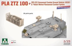 画像6: タコム[TKO2222X]1/35 PLA ZTZ 100 主力戦車 + ZRY-222 無人戦闘地上車両 (UCGV) & 「ロボットウルフ」 無人戦闘システム (限定版)