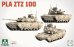 画像3: タコム[TKO2222]1/35 PLA ZTZ 100 主力戦車 (3)
