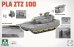 画像7: タコム[TKO2222]1/35 PLA ZTZ 100 主力戦車 (7)