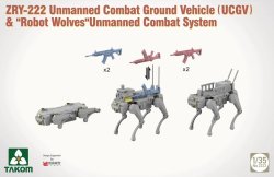 画像5: タコム[TKO2223]1/35 ZRY-222 無人戦闘地上車両(UCGV) & 「ロボットウルフ」無人戦闘システム
