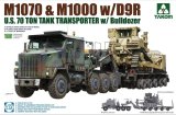 タコム[TKO5002]1/72 M1070 & M1000 70トン戦車運搬車w/D9Rブルドーザー