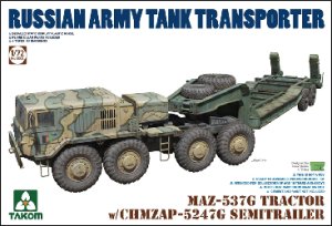 画像1: タコム[TKO5004]1/72 ロシア軍 MAZ-537G トラクター w/CHMZAP-5247G セミトレーラー戦車運搬車 (1)