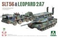 タコム[TKO5011]1/72 SLT56 戦車運搬車  & レオパルト2A7