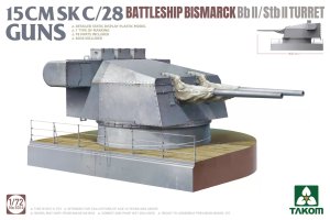 画像1: タコム[TKO5014]1/72 ドイツ海軍 戦艦ビスマルク SK C/28 15cm (55口径) 連装砲 BbII/StbII 砲塔 (1)