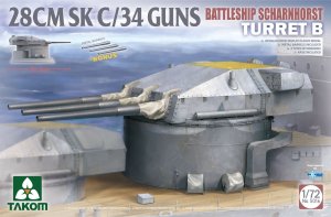 画像1: タコム[TKO5016]1/72 ドイツ戦艦 シャルンホルストB砲塔 28CM SK C/34 (1)