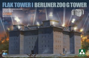 画像1: タコム[TKO6004]1/350 ドイツ フラックタワーI  ベルリン動物園塔 (G塔) (1)