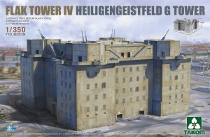 画像1: タコム[TKO6005]1/350 ドイツ フラックタワー IV ハイリゲンガイストフェルト高射砲塔  (G塔) (1)