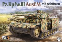 タコム[TKOB8002]1/35 III号戦車 M型 w/シュルツェン