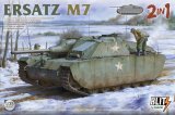 タコム[TKOB8007]1/35 「M7偽装車」  (III号突撃砲 G型偽装型) 2 in 1
