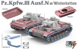 画像2: タコム[TKOB8011]1/35 III号戦車 N型w/ヴィンターケッテン