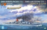 タコム[TKOSP-7043]1/700 SMS デアフリンガー 1916 &  1/700 SMS リュッツオウ 1916   & ツェッペリン Q級飛行船 限定セット