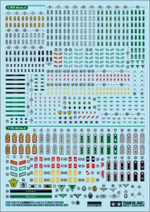 画像1: タミヤ[TAM12625]1/16 1/35 ドイツ兵階級章デカールセット (1)