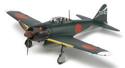 画像2: タミヤ[TAM25167] 1/48 零式艦上戦闘機五二型 「永遠の0」 特別版