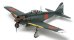 画像2: タミヤ[TAM25167] 1/48 零式艦上戦闘機五二型 「永遠の0」 特別版 (2)