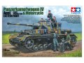 タミヤ[TAM25209]1/35 ドイツIV号戦車G型初期生産車・伝令バイクセット“ロシア戦線”