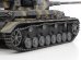 画像5: タミヤ[TAM25209]1/35 ドイツIV号戦車G型初期生産車・伝令バイクセット“ロシア戦線”