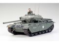 タミヤ[TAM25412]1/35 イギリス戦車 センチュリオン Mk.III