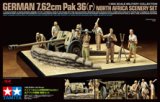 タミヤ[TAM32408] 1/35 ドイツ 7.62cm対戦車砲Pak36（r）北アフリカ戦線 情景セット