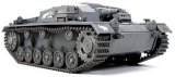 タミヤ[TAM32507] 1/48 ドイツIII号突撃砲 B型
